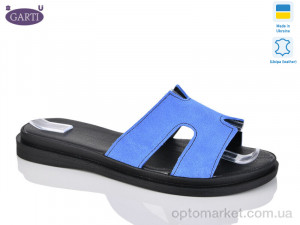 Купить Шльопанці жіночі 94 блакитний замш Garti синій