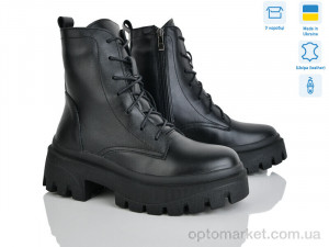 Купить Черевики жіночі 9416-2M Ailinda чорний