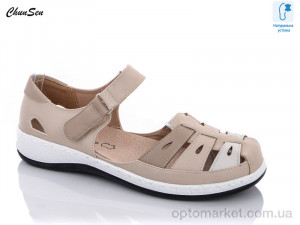 Купить Босоніжки жіночі 9502-7 Chunsen бежевий