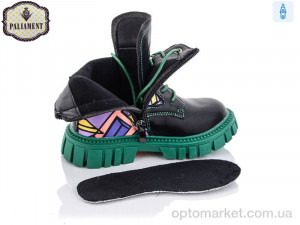 Черевики дитячі 9508-10 Paliament чорний  оптом от Optomarket