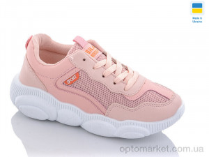 Купить Кросівки жіночі 9511-2 Dual рожевий