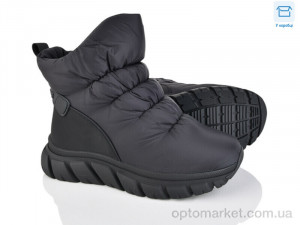 Купить Дутики жіночі 9517-3-1 Leguzaza чорний