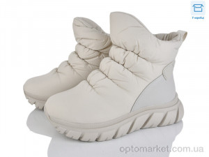 Купить Дутики жіночі 9517-3-5 Leguzaza бежевий