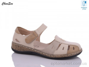 Купить Туфлі жіночі 9518-7 Chunsen бежевий