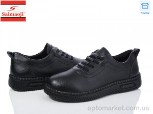 Купить Туфлі жіночі 952-1 Saimaoji чорний