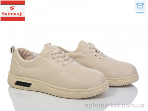 Купить Туфлі жіночі 952-5 Saimaoji бежевий