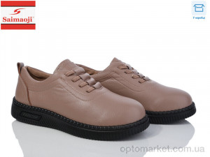 Купить Туфлі жіночі 952-8 Saimaoji бежевий