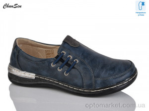 Купить Туфлі жіночі 9529-11 Chunsen синій