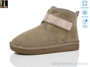 Купить Уги жіночі 955-2A Lilin хакі
