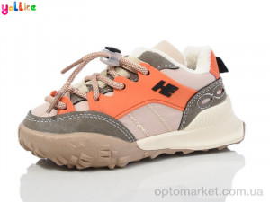 Купить Кросівки дитячі 957-6 Yalike бежевий