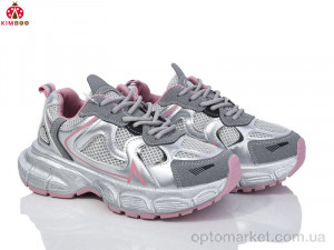 Купить Кросівки дитячі 9589-4Y Kimbo-o срібний