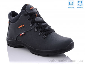 Купить Черевики чоловічі 961-15 Ecco синій