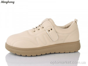 Купить Кросівки жіночі 961-2 Minghong бежевий