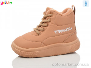 Купить Черевики дитячі 961-6 Yalike camel
