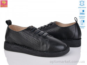 Купить Туфлі жіночі 962-1 PLPS чорний