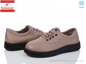 Купить Туфлі жіночі 962-8 Saimaoji бежевий