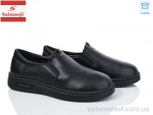 Купить Туфлі жіночі 966-1 Saimaoji чорний