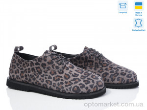 Купить Туфлі жіночі 966-14 Ailinda сірий