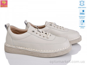 Купить Туфлі жіночі 966-3 PLPS бежевий