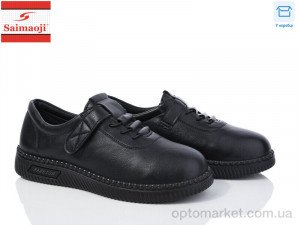 Купить Туфлі жіночі 968-1 Saimaoji чорний