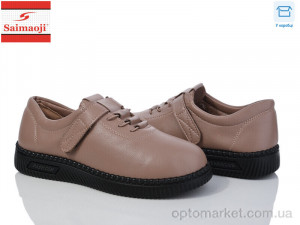 Купить Туфлі жіночі 968-8 Saimaoji бежевий