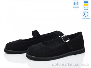 Купить Туфлі жіночі 973-1 Ailinda чорний