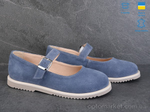 Туфлі жіночі 973-20 Ailinda синій  оптом от Optomarket