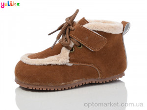 Купить Черевики дитячі 975-6 Yalike коричневий