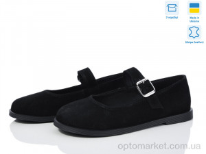 Купить Туфлі жіночі 976-1 Ailinda чорний