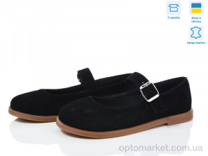 Купить Туфлі жіночі 9761-1 Ailinda чорний