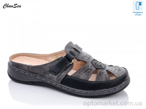 Купить Шльопанці жіночі 9763-1 Chunsen сірий