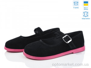 Купить Туфлі жіночі 9763-1 Ailinda чорний
