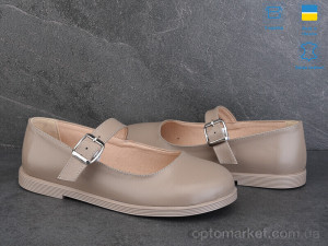 Туфлі жіночі 9765-7 Ailinda бежевий  оптом от Optomarket