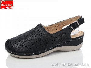 Купить Туфлі жіночі 977-1 Maiguan чорний