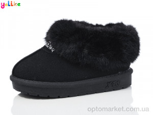 Купить Уги дитячі 977-1 Yalike чорний