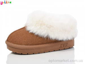 Купить Уги дитячі 977-2 Yalike коричневий