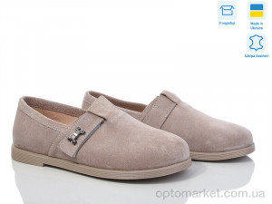 Купить Туфлі жіночі 977-27 Ailinda бежевий