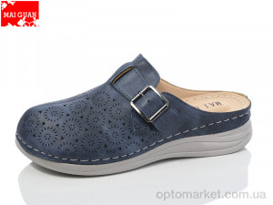Купить Шльопанці жіночі 978-8 Maiguan синій