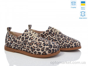 Купить Туфлі жіночі 979-12 Ailinda коричневий