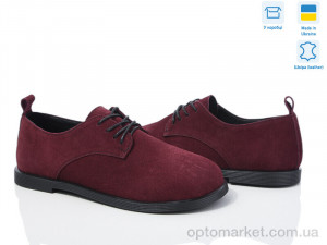 Купить Туфлі жіночі 979-22 Ailinda бордовий