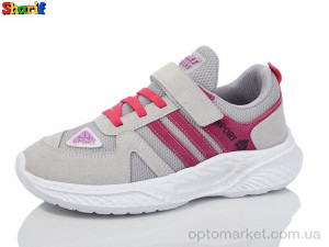 Купить Кросівки дитячі 982-10 Sharif сірий