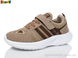 Купить Кросівки дитячі 982-1 Sharif бежевий