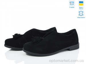 Купить Туфлі жіночі 982-1 Ailinda чорний