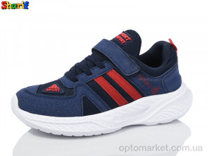 Купить Кросівки дитячі 982-12 Sharif синій