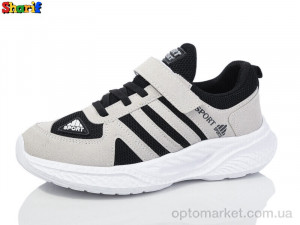 Купить Кросівки дитячі 982-14 Sharif сірий