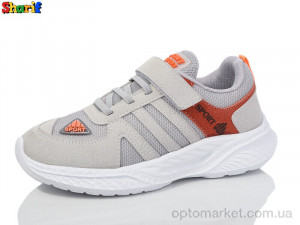 Купить Кросівки дитячі 982-4 Sharif сірий