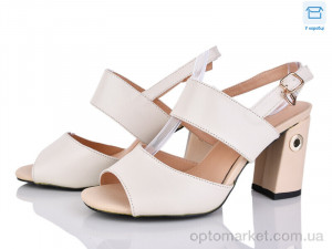 Купить Босоніжки жіночі 986-2 Carona бежевий