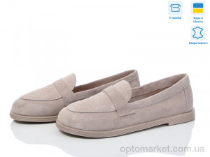 Купить Туфлі жіночі 986-27 Ailinda бежевий