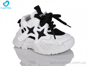Купить Кросівки дитячі 988-10 білий Comfort-baby білий