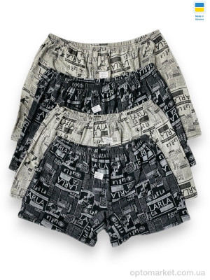 Купить Трусы чоловічі 99 mix Riza мікс